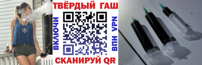 ГАШИШ Ice-O-Lator  гидра ONION  Зима  закладка 