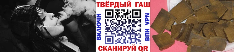Гашиш Cannabis Зима