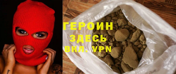 а пвп мука Верхнеуральск