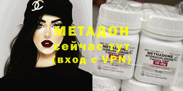 кокс Бородино