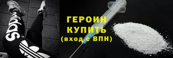 а пвп мука Верхнеуральск