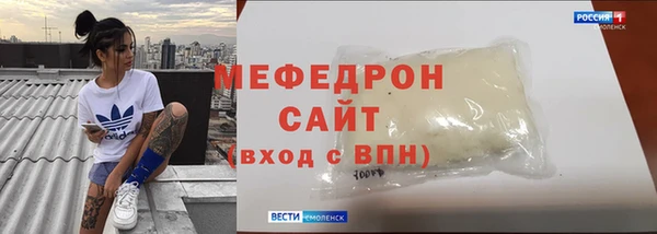 твердый Балахна