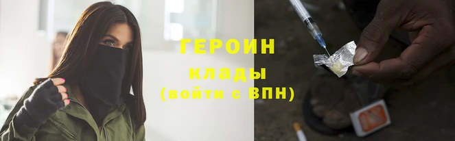 а пвп мука Верхнеуральск