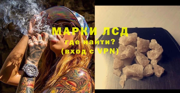 а пвп мука Верхнеуральск