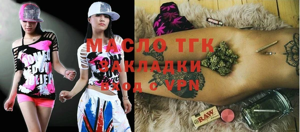 хмурый Балабаново
