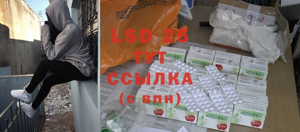 дмт Заводоуковск