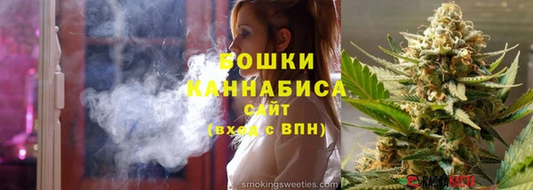 спиды Верея