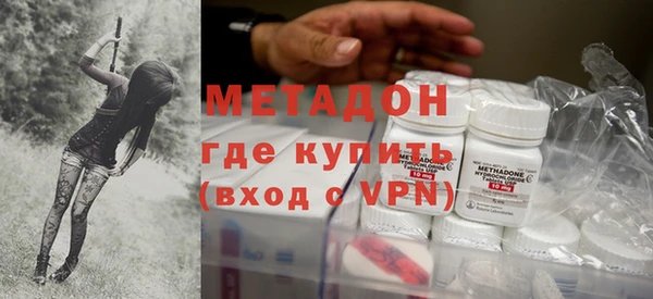 кокс Бородино