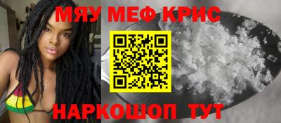 трава Изобильный