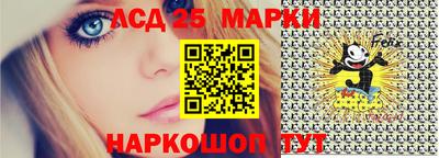мефедрон мука Берёзовский