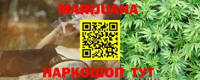 мефедрон мука Берёзовский