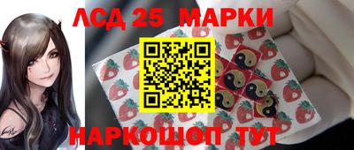 мефедрон мука Берёзовский