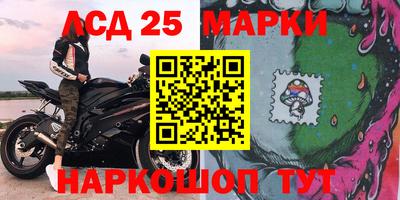 скорость mdpv Беслан