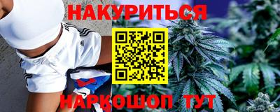 скорость mdpv Беслан