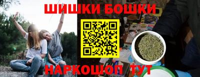 мефедрон мука Берёзовский