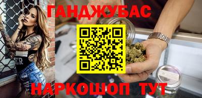 скорость mdpv Беслан