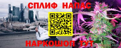 мефедрон мука Берёзовский