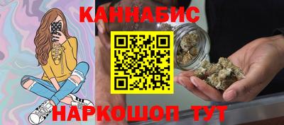 скорость mdpv Беслан