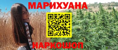 мефедрон мука Берёзовский