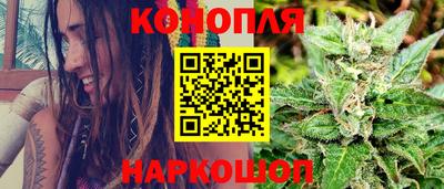 мефедрон мука Берёзовский