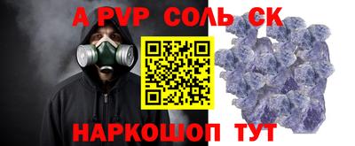 МДМА Ирбит