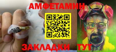 скорость mdpv Беслан