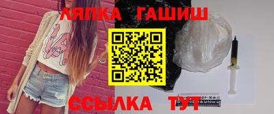 мефедрон мука Берёзовский