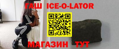 мефедрон мука Берёзовский