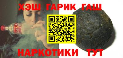 скорость mdpv Беслан