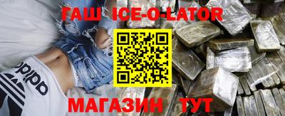скорость mdpv Беслан