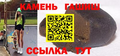 скорость mdpv Беслан