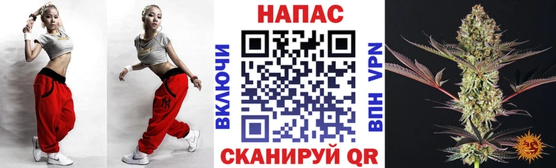Шишки марихуана THC 21%  Зима 
